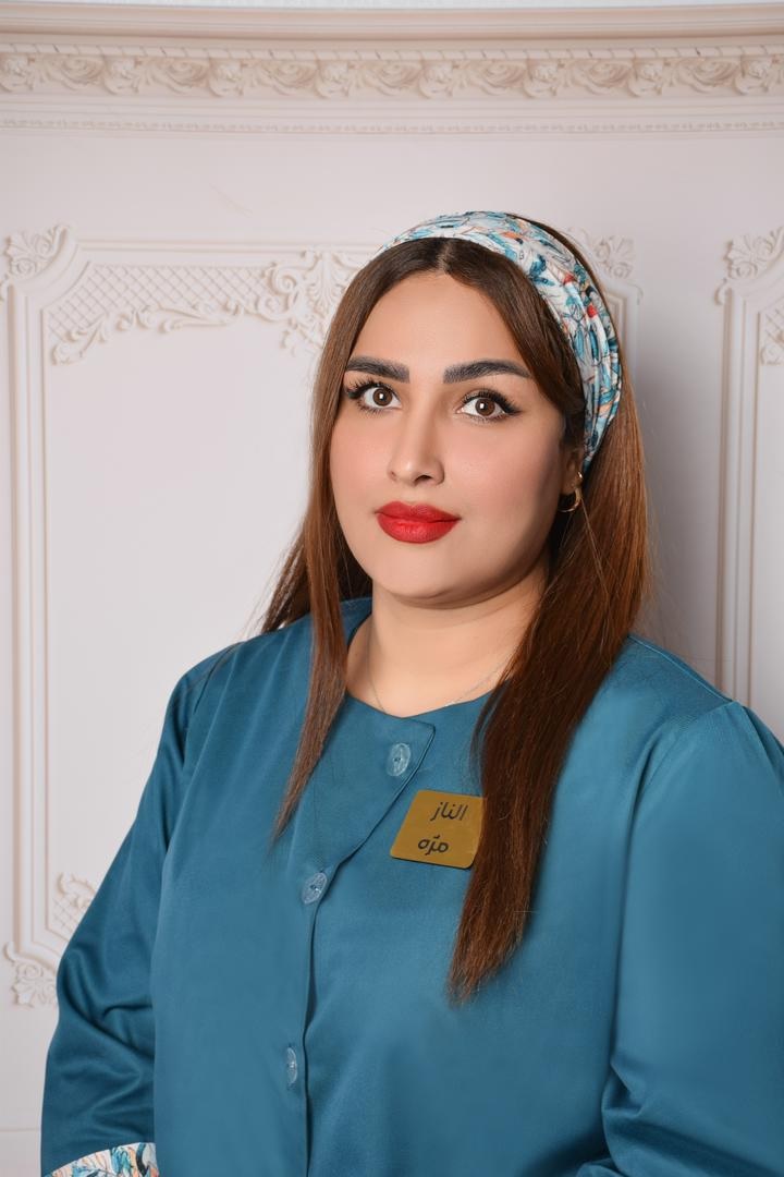 الناز زارعی