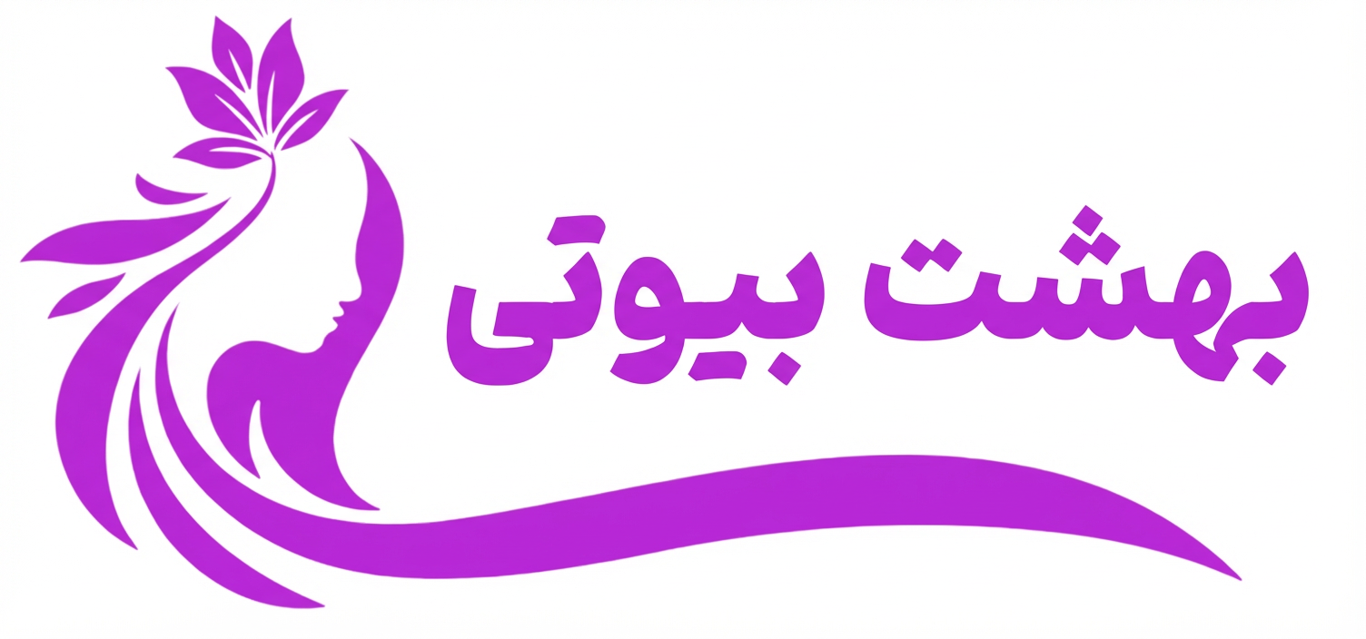 Iranbeauty