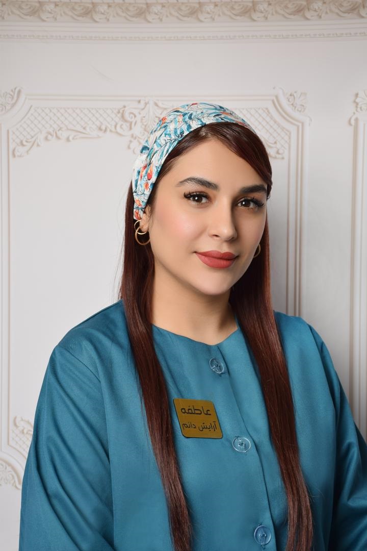عاطفه پور ولی عرب 